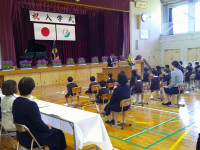 DSCF0030