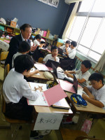 DSCF0250