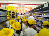 DSCF0044